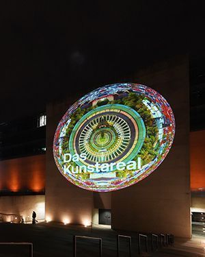 Digital Projection Kunstareal Antikensammlung 1