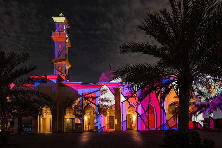Digital Projection Artabesk 2 HI