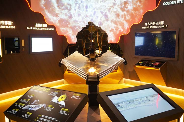 Pixera museo espacio 4 HI
