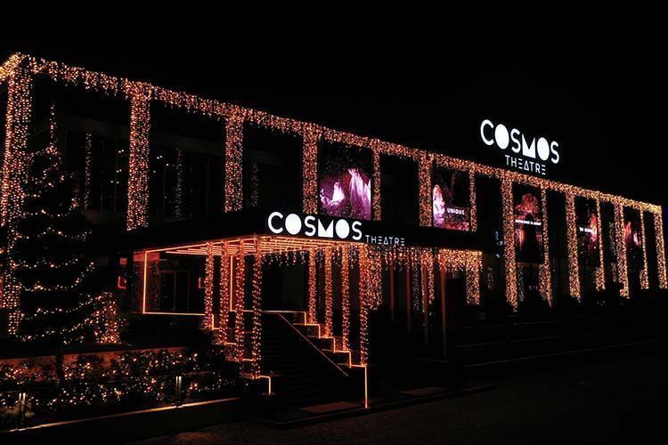 VIOSO Cosmos 3 HI