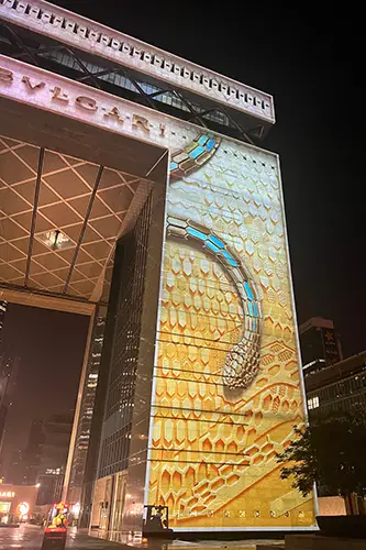 Artabesk Bulgari 5 HI