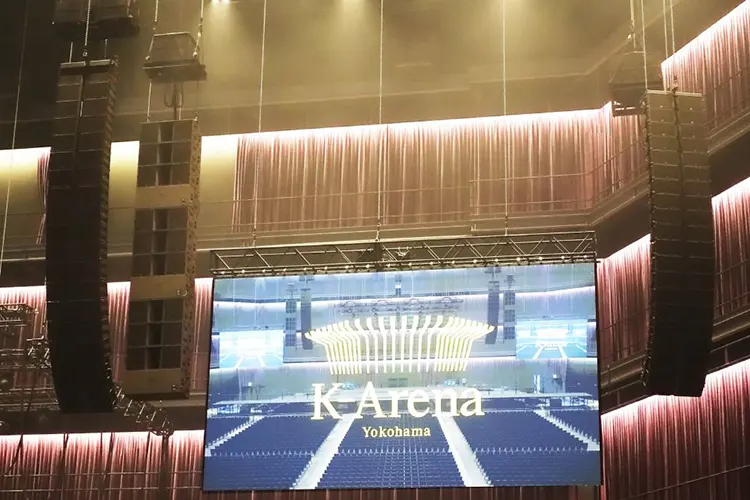 LA K Arena 4 HI