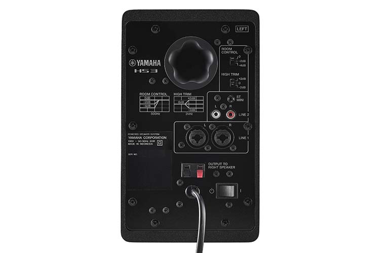 Yamaha HS4 2 HI