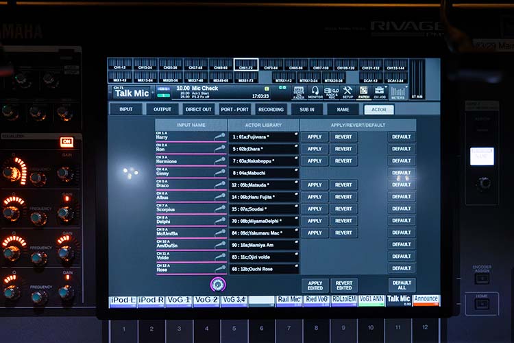 Yamaha HarryPotter 3 HI