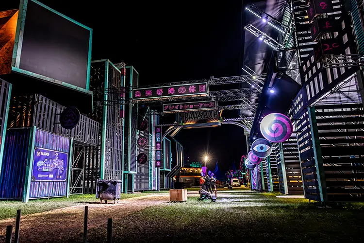 Highlite Paaspop 2 HI