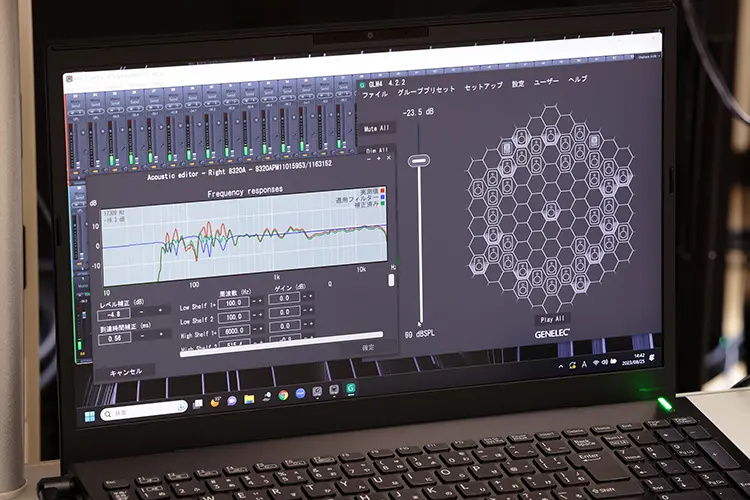 Genelec Nagaoka 3 HI