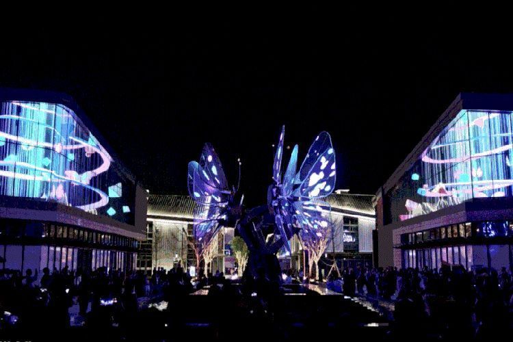 LED China 1 HI