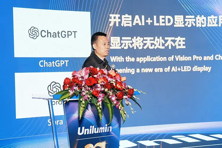 Unilumin Cumbre 1 HI
