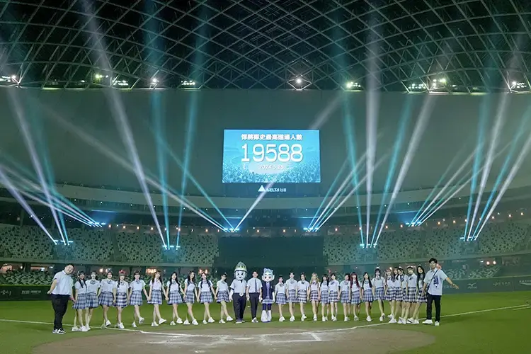 Taipei Dome 7 HI