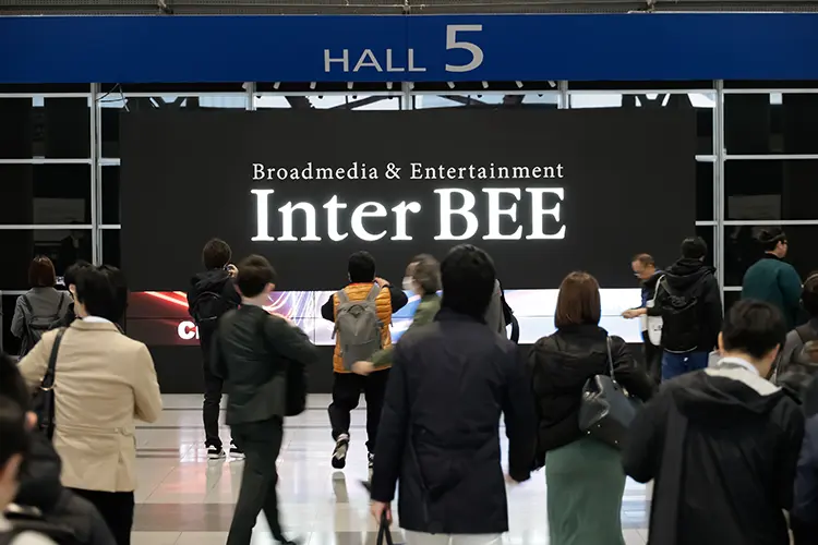 INTERBEE 5 HI