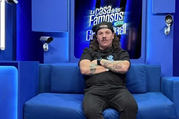 Elation LaCasadelosFamosos 7 HI