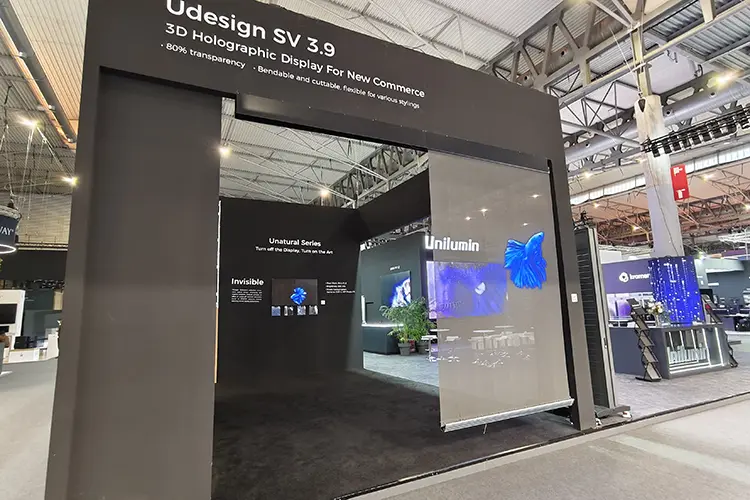 unilumin ise2025 7 HI