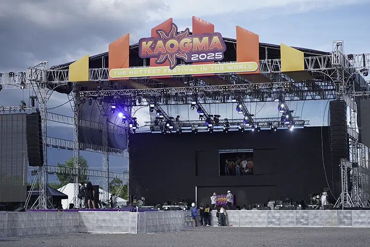 DAS Audio KAOGMA 2 HI