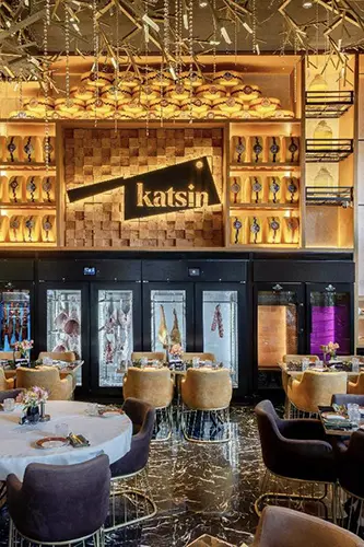 Katsin Rest 4 HI