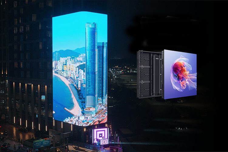 Unilumin 2025 08 545HI