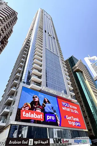 Infiled atower 2 HI