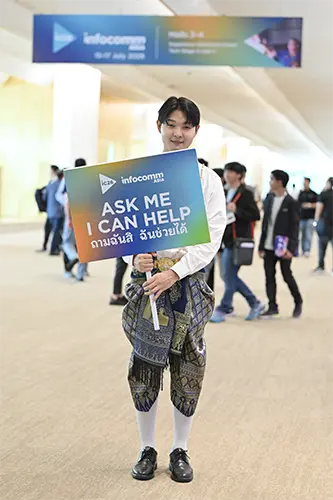 Asistentes en InfoComm Asia 2026