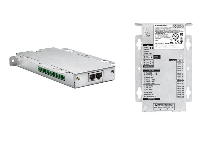 audiot atuc 750x500