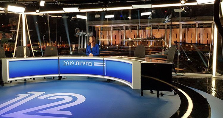 Robe Israeli Elections 2019 3