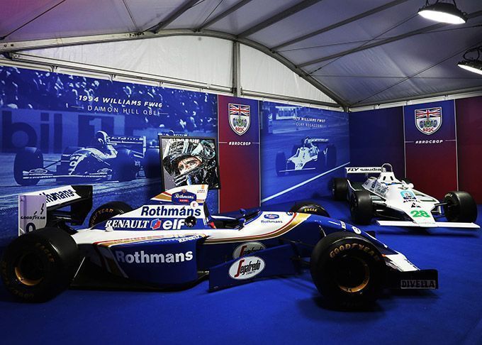 BRDC Car Display Chroma Q Space Force 1CE
