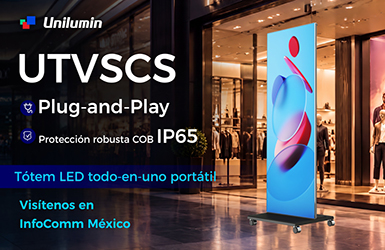 Unilumin
