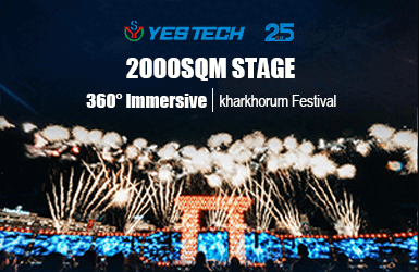 YESTECH