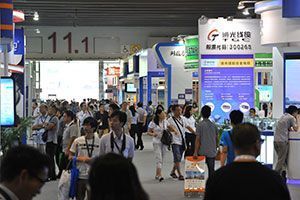 GIWC14 Aisle 1.JPG