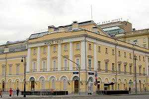 Maly Theatre in Moscow modernises sound control room with Stage Tec’s AURUS platinum